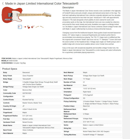 Fender MIJ Limited International Color Telecaster 2022 - Morocco Red