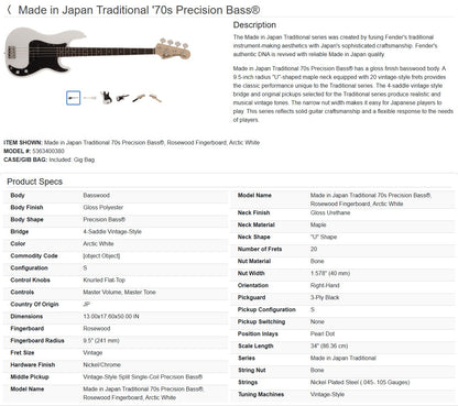 Fender MIJ Traditional '70s Precision Bass 2025 - Arctic White