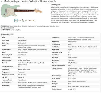 Fender MIJ Junior Collection Stratocaster 2022 - Satin Surf Green