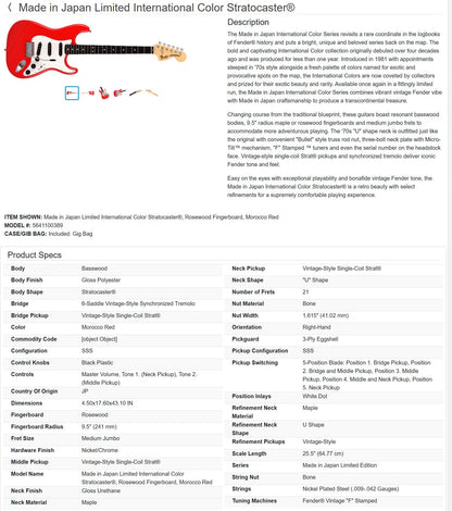 Fender MIJ Limited International Color Stratocaster 2022 - Morocco Red