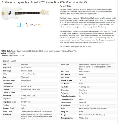 Fender MIJ Traditional '60s Precision Bass 2025 Collection 2025 - White Pearl