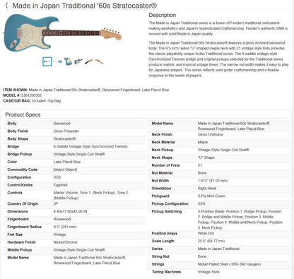 Fender MIJ Traditional II '60s Stratocaster 2025 - Lake Placid Blue