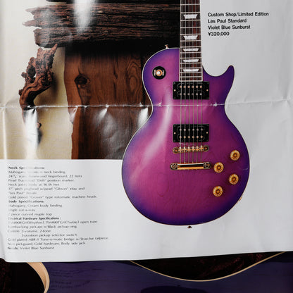 Gibson Custom Shop Limited Edition Les Paul Standard 1992 - Violet Blue Sunburst