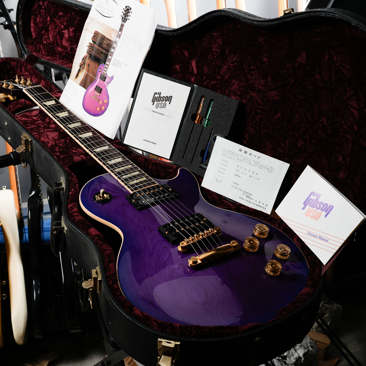 Gibson Custom Shop Limited Edition Les Paul Standard 1992 - Violet Blue Sunburst